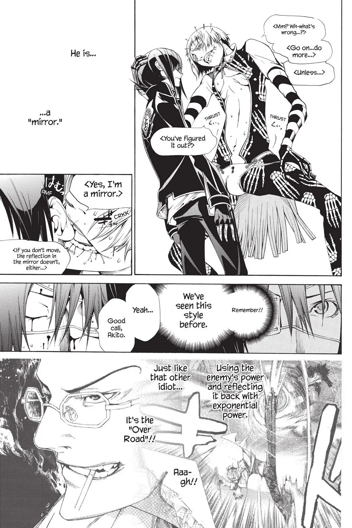 Air Gear Chapter 278 image 17